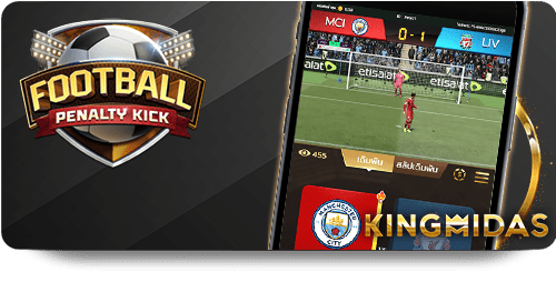 RB88 Thailand: Your Premier Destination for Online Sports Betting